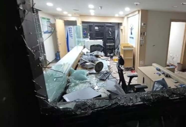 서울서부지법 난동 실형