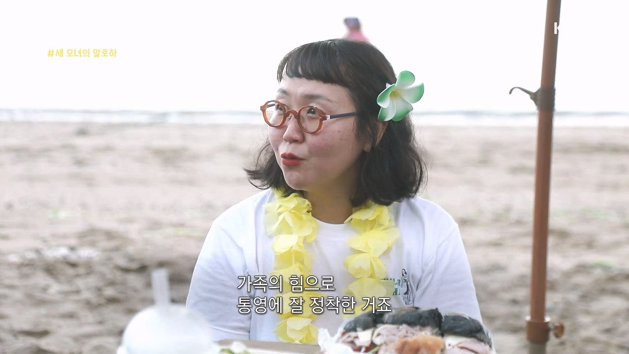 동네 한 바퀴.E243.231015p-NEXT.mp4_20231015_183155.262.jpg