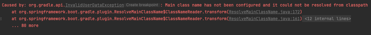 Main class name has not been configured and it could not be resolved from classpath 해결하기 - undefined - 모든 영역 Main class name has not been configured and it could not be resolved from classpath 해결하기 - undefined - 모든 영역