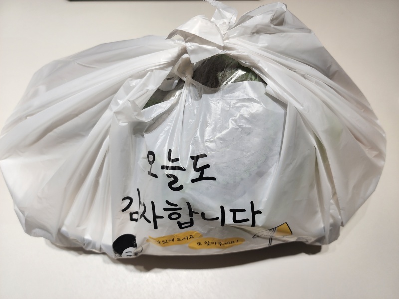 영주회초장 이미지