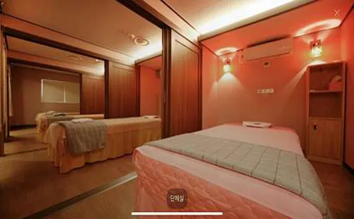 건강지압관리실