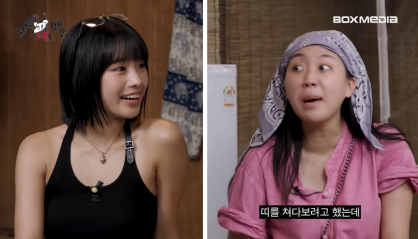 가요대전에서 뉴진스 다다음 무대라 하고 싶은 거 다 했다는 영지 나띠 | 인스티즈