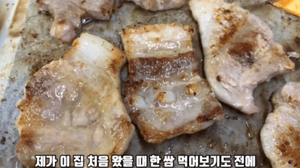 흔한 유튜버의 맛집 판단 기준
