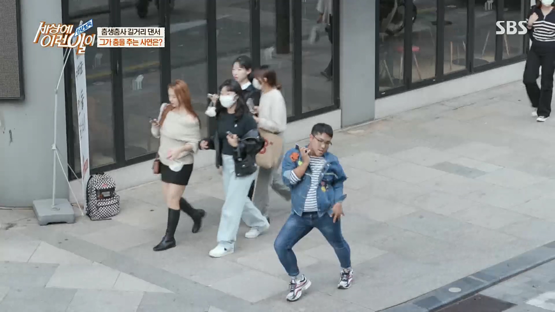 순간포착 세상에 이런일이.E1202.221018p.H264-F1RST.mp4_20221019_182513.990.jpg