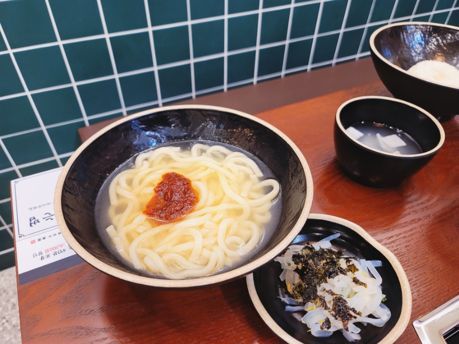 <사위식당 현대백화점 16