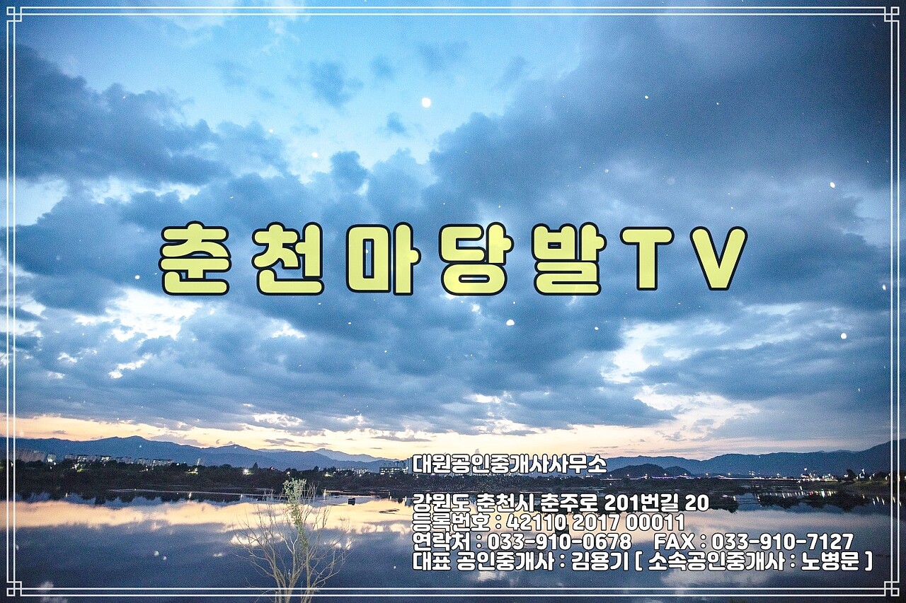 방산초등학교 이미지