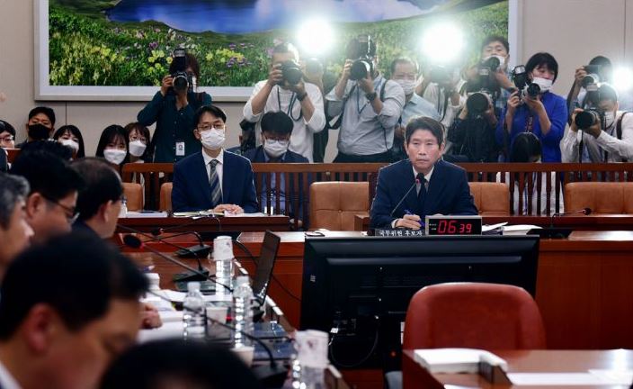  전대협 주체사상 이인영 무슨관계?