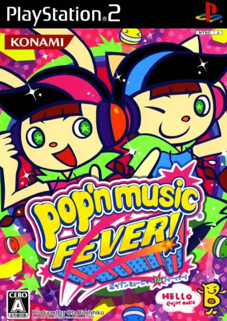  플스2 / PS2 - 팝픈 뮤직 14 피버! (Pop'n Music 14 Fever! - ポップンミュージック14 フィーバー!) iso 다운로드