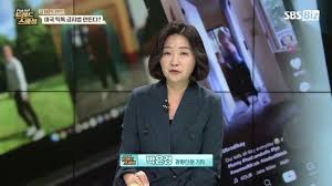TikTok이 몬타나에서 금지된 이유는 무엇입니까? 17