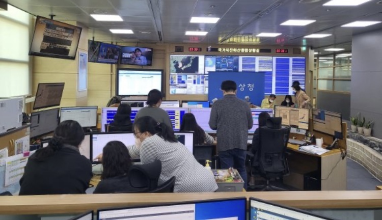 지진
