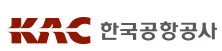  한국공항공사 연봉 및 합격자 스펙 (신입초봉, 외국어능력)