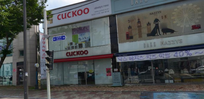 쿠쿠 광주북구점 전경 이미지