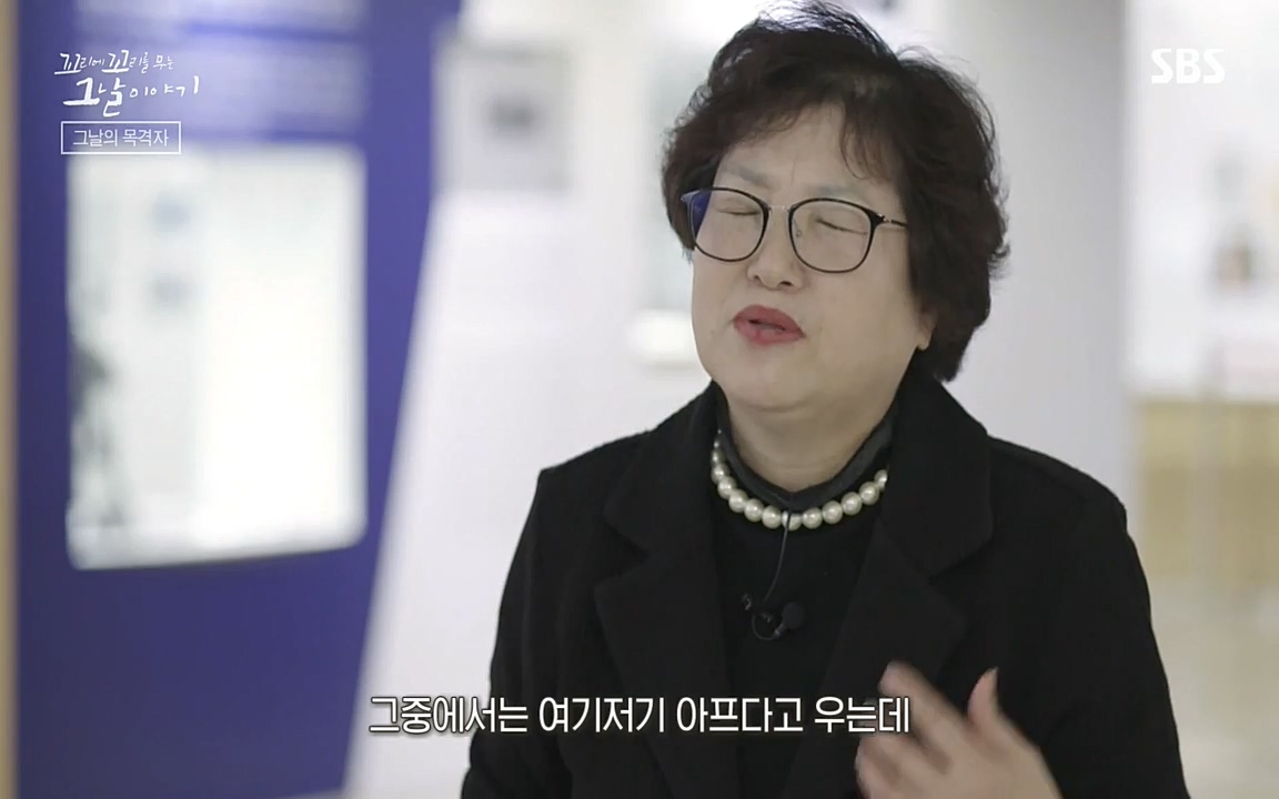 5.18 특집 꼬리에 꼬리를 무는 그날 이야기.E29.220520p-NEXT.mp4_20220520_211942.214.jpg