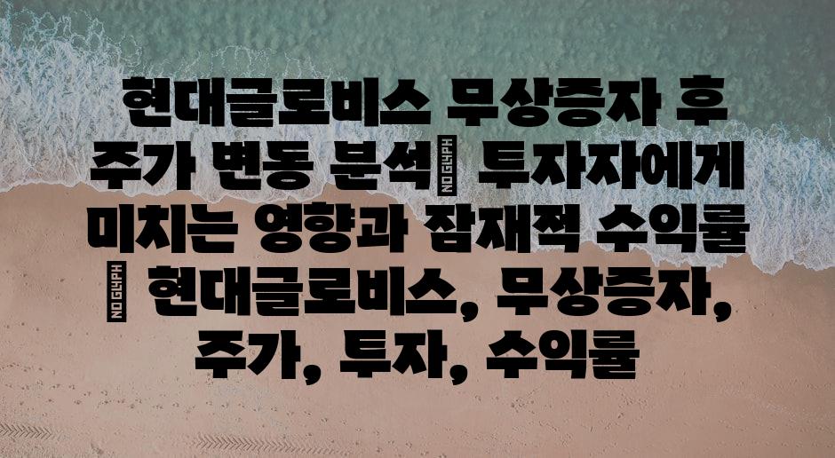 샘플 (85)