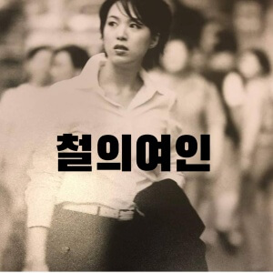(주)보광인쇄 이미지