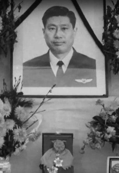 전명세조종사