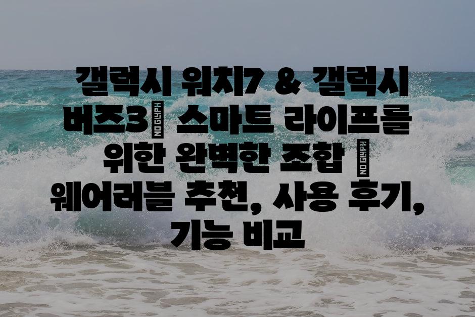 샘플 (89)