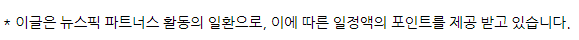  [오후뉴스]대전시, 첨단분야 혁신융합대학 공모사업 탈락