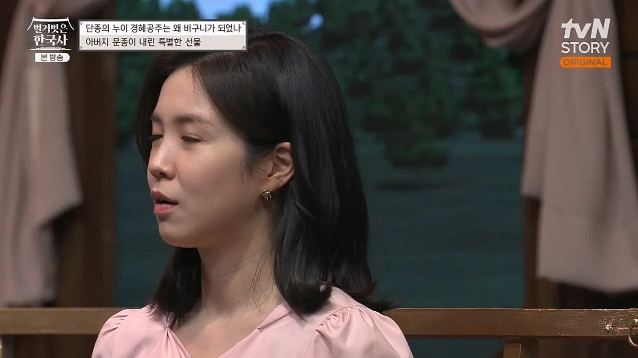 벌거벗은 한국사.E46.230309p-NEXT.mp4_20230410_195241.462.jpg