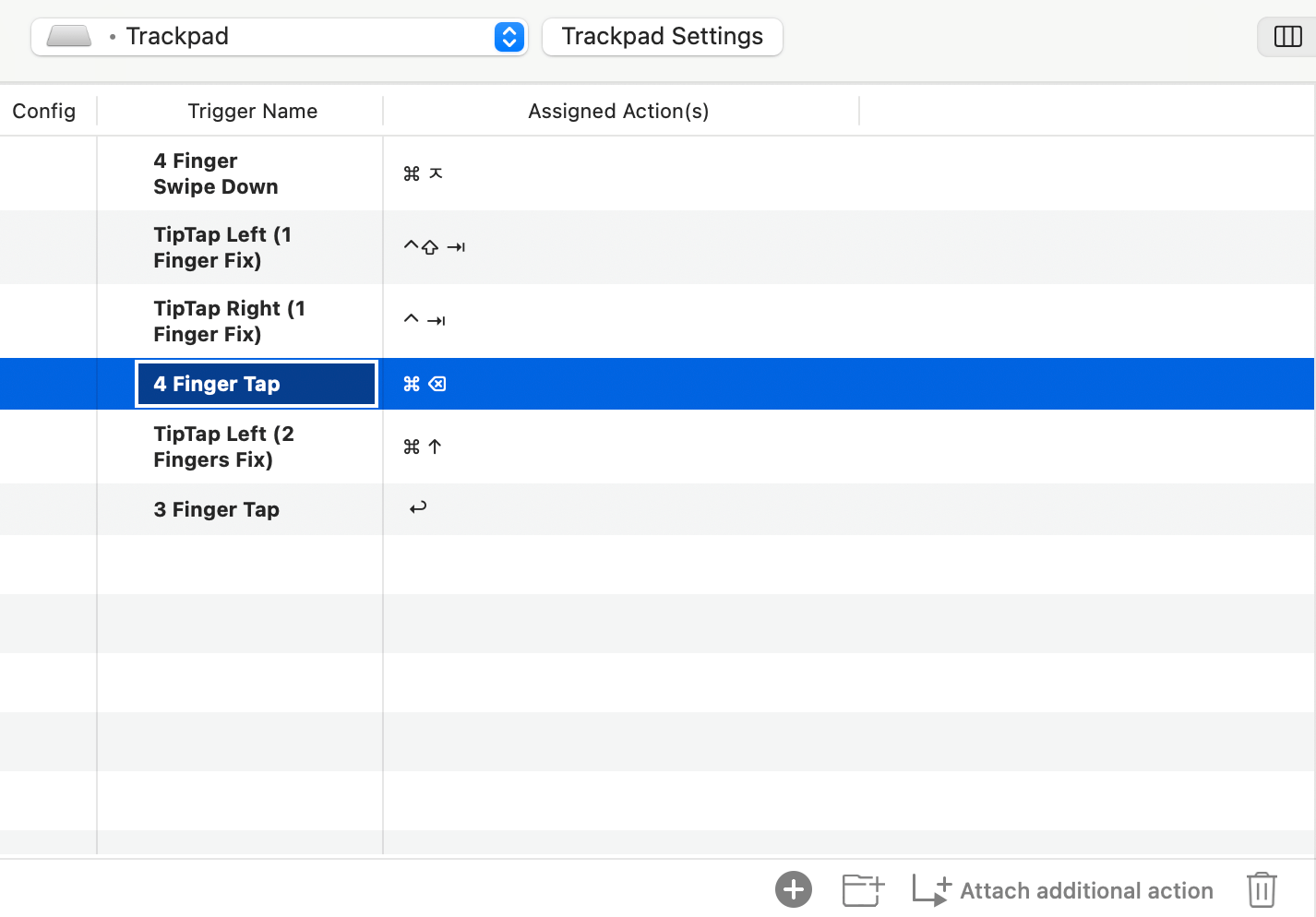 파일삭제-단축키