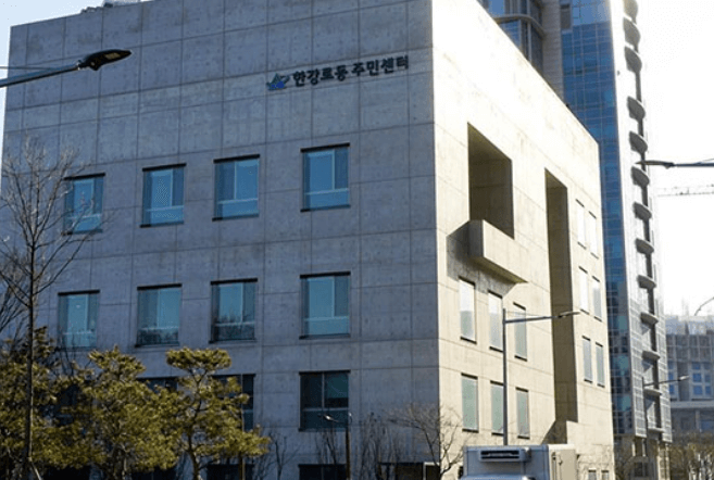 동사무소 업무시간