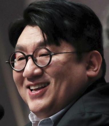 방시혁 프로필 재산