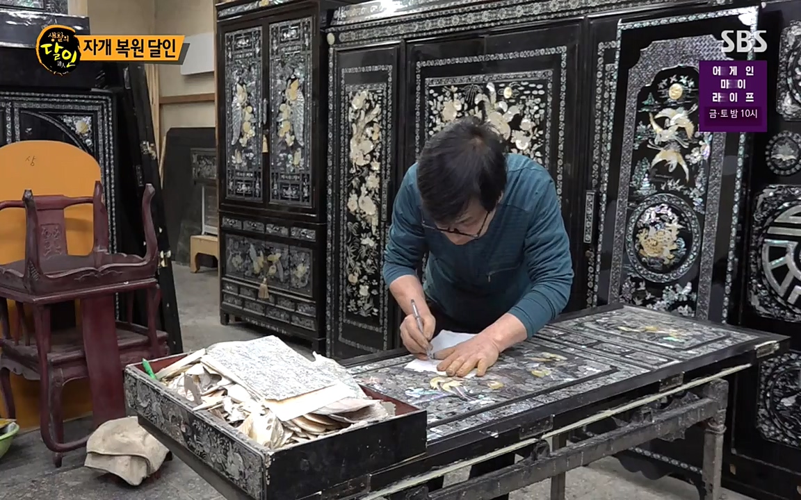 생활의 달인.E838.220412p-NEXT.mp4_20220412_180003.807.jpg