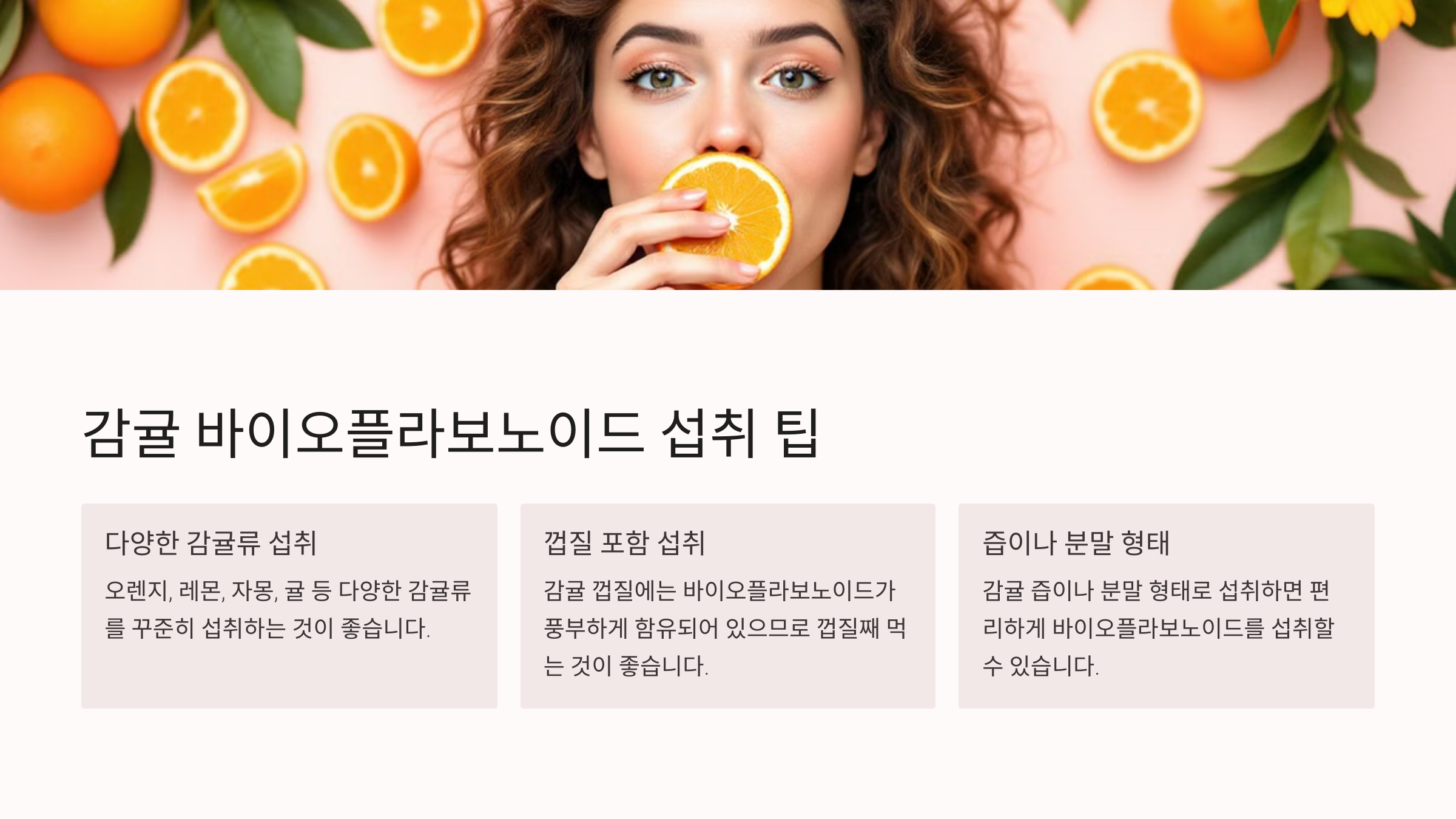 복사한_이미지_경로