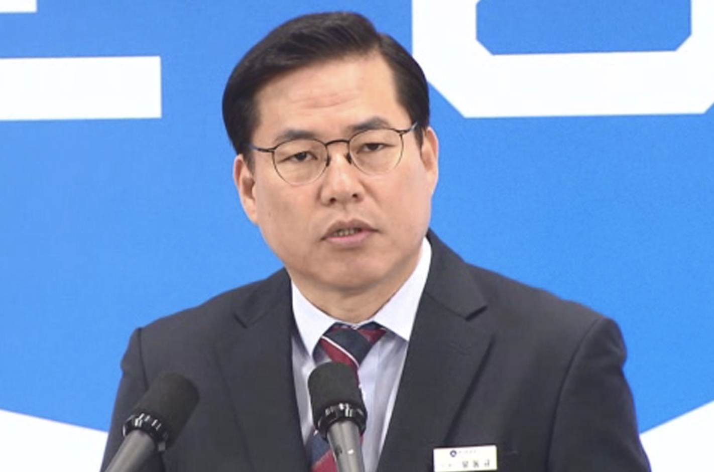  유동규 학력 이력 고향 나이 (대장동 특혜 의혹, 극단적 선택)