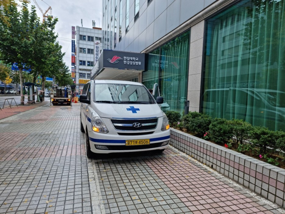 성심장례서비스 이미지