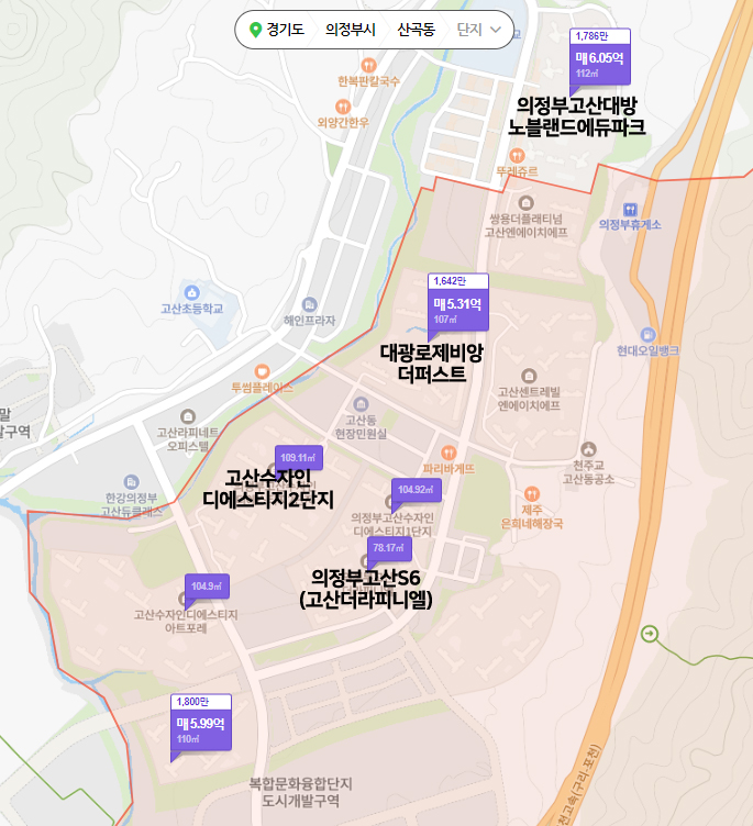 의정부고산S6신혼희망타운-12