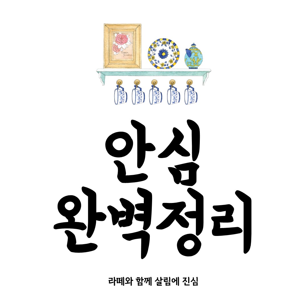 안심 스테이크 완전 정복: 맛과 영양의 모든 것