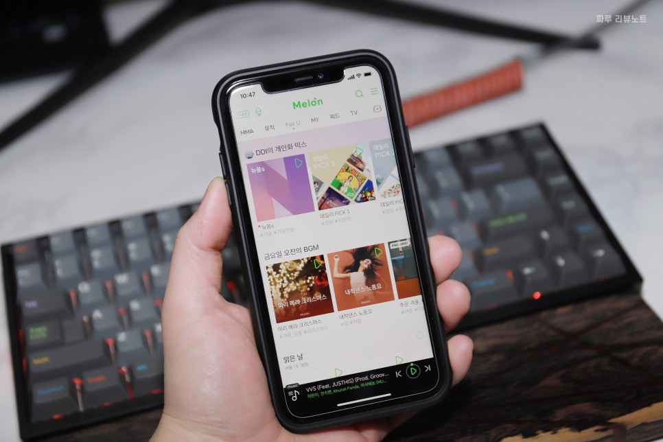 멜론 음악 다운로드 멜론 플레이어 다운로드 방법 4