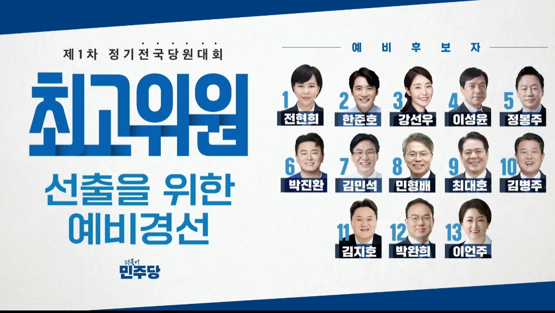 newsgongjang-1812346139565592973-0.jpg