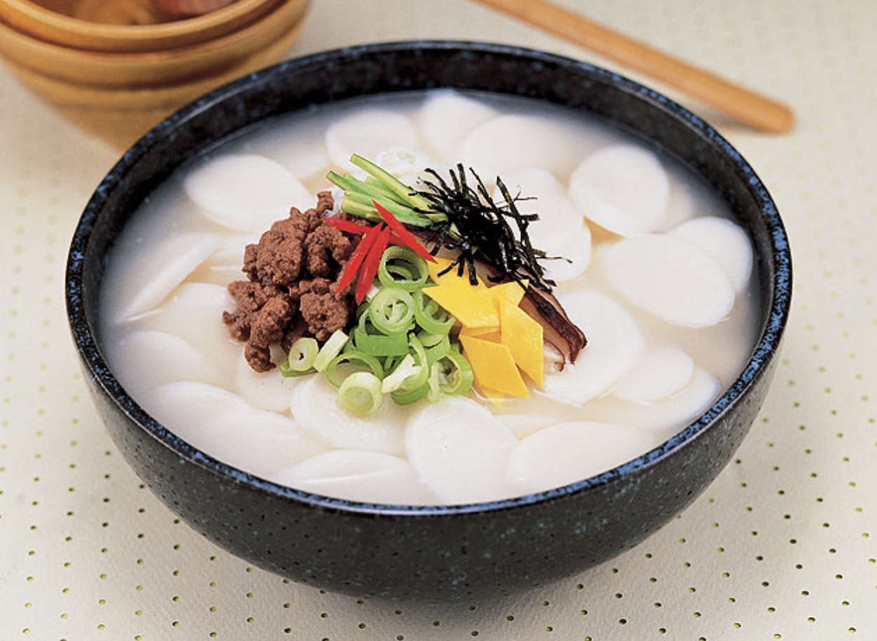 떡국