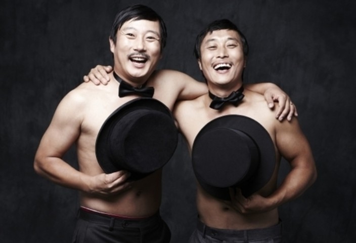 김병만