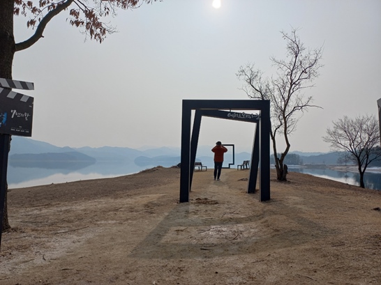 대청호 오백리길 중 명상정원