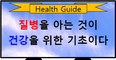 유전자 결핍증