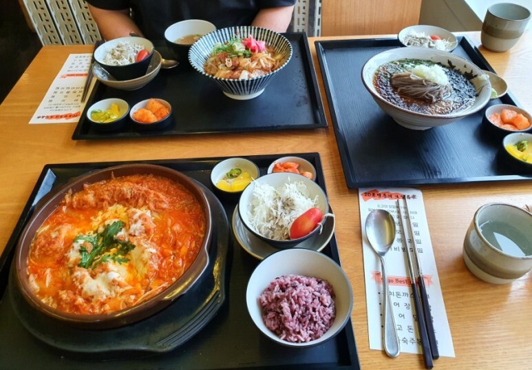  아주대 소고(Sogo) / 분명 김치치즈나베인데 이 맛은?