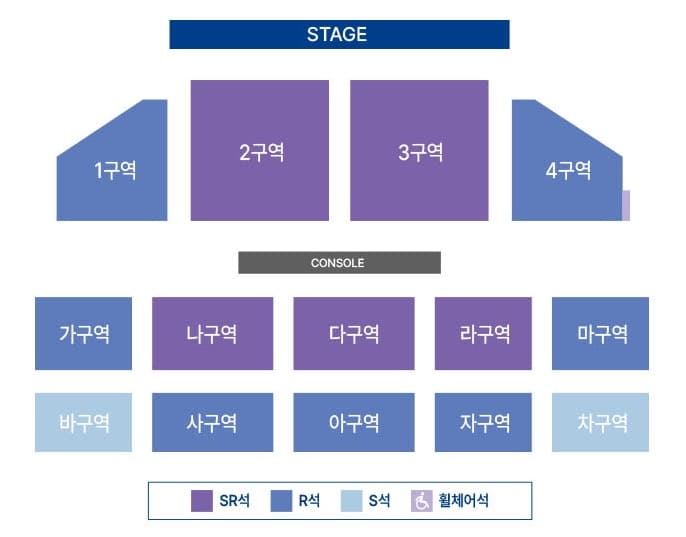 정동원 콘서트 - 대구 좌석 배치도