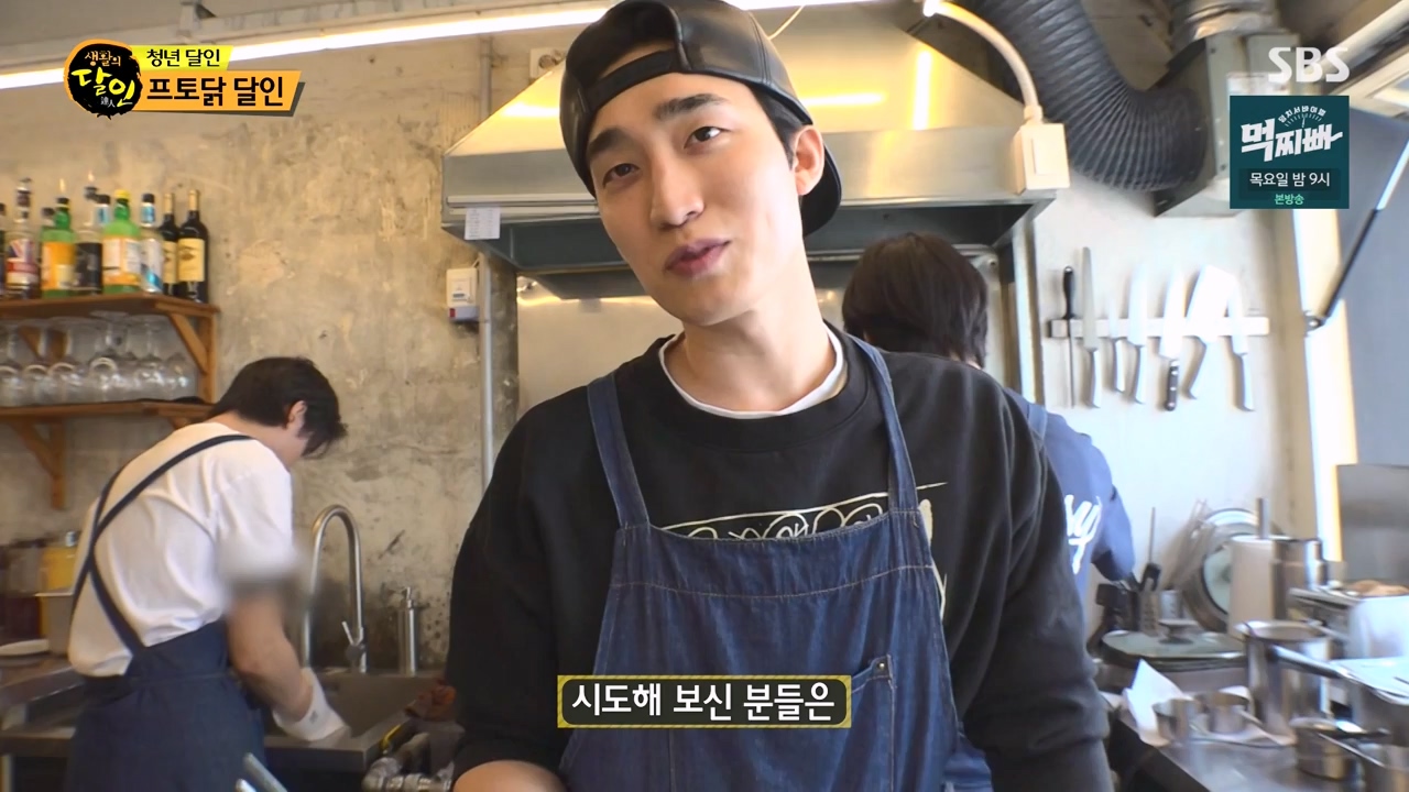 생활의 달인.E927.240319p-NEXT.mp4_20240319_195219.078.jpg