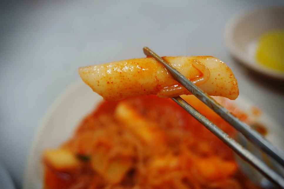 다모아분식 사진 6