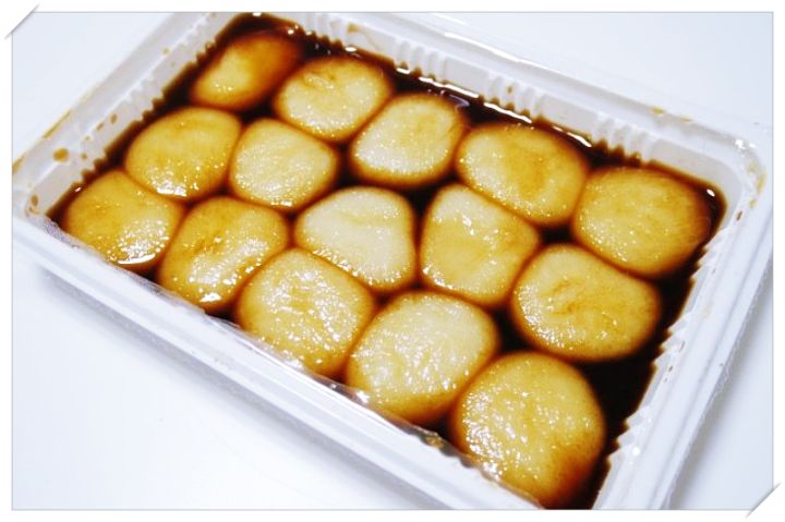  김영철의 동네한바퀴 대구 남구 봉덕시장 찹쌀 꿀떡 떡집 맛집 택배 주문 찾아가는 방법