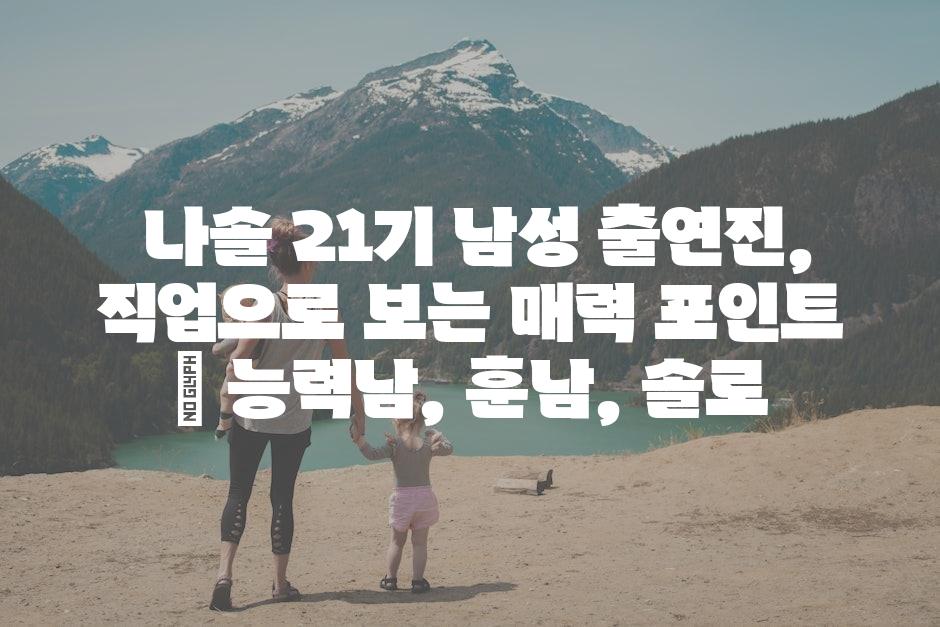 샘플 (24)