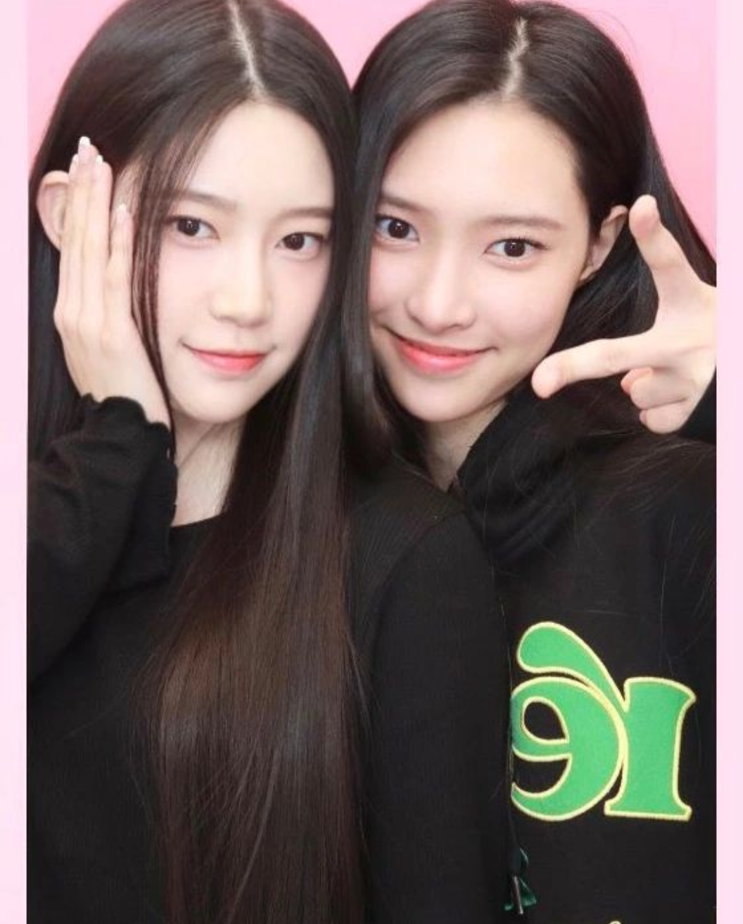 알유넥스트 정은