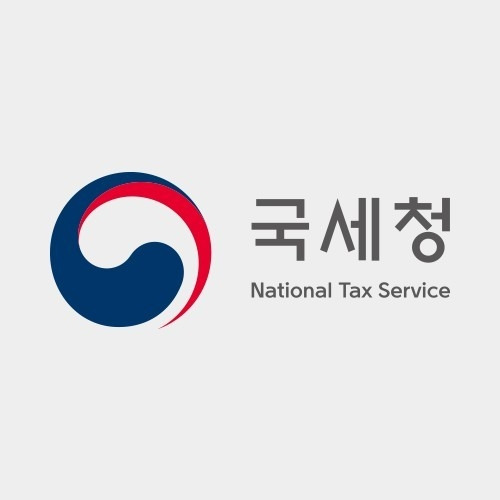 근로 장려금 신청