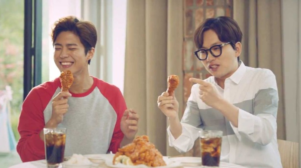  치킨 만족도 1위 페리카나 치킨 메뉴 가격