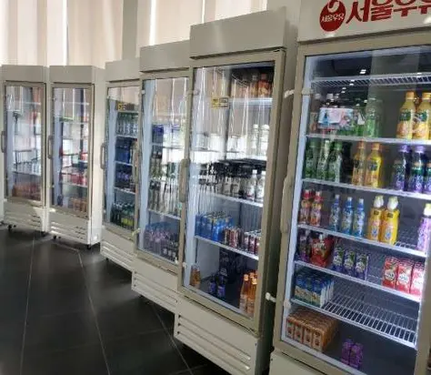 순천만잡월드