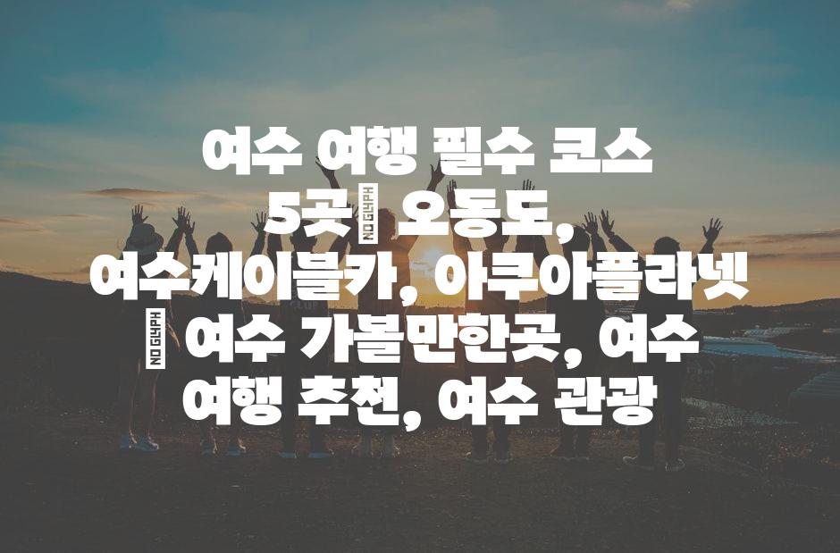 샘플 (32)