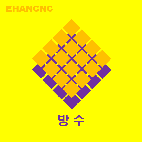  방수 공사 면허를 취득하려면 이렇게